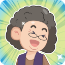 养老模拟器游戏