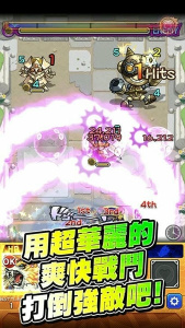 怪物弹珠最新版