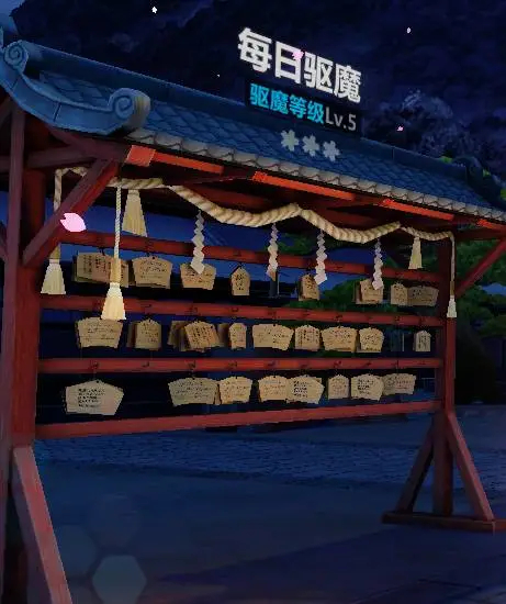 崩坏3国际服(Honkai Impact 3rd)