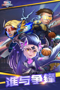 水煮篮球官方版