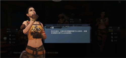 PUBG台服手游(PUBG MOBILE)