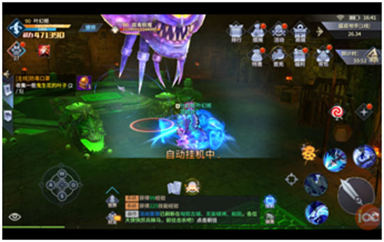 西域风云vivo版