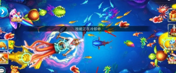 途游休闲捕鱼高爆版