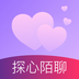 探心纯净版