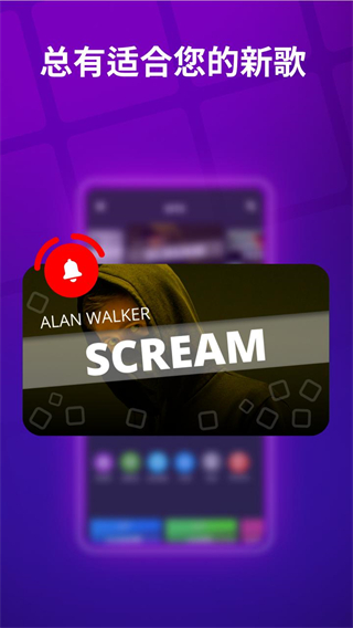 Super Pads打击垫音乐魔器