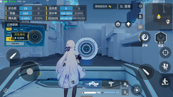 卡拉彼丘手游测试服