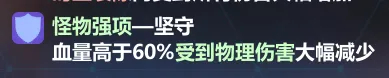 崩坏3国际服(Honkai Impact 3rd)