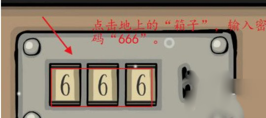逃离方块锈湖根源(Rusty Lake: Roots)