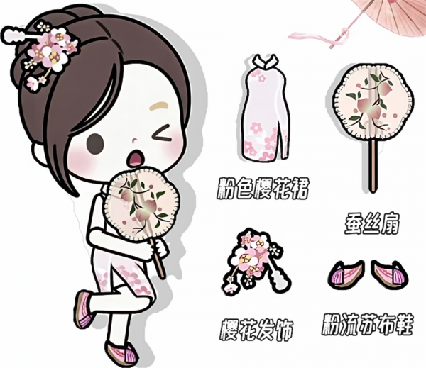 米加小镇世界健身房最新版