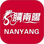 南阳日报最新版