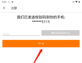 Alibaba.com(阿里巴巴)