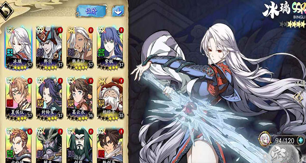 天地劫幽城再临手游