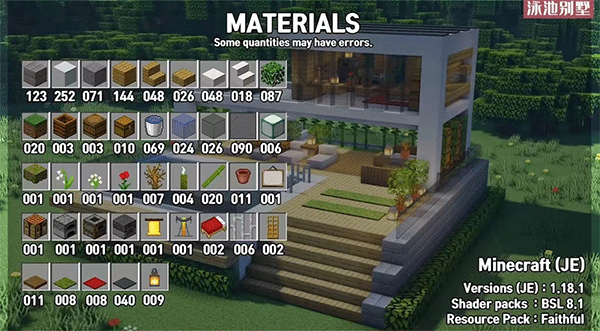 minecraft1.20基岩版手机版