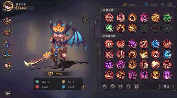 塞勒特大陆九游版