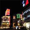 幽灵线东京手机版(TokyoGames)