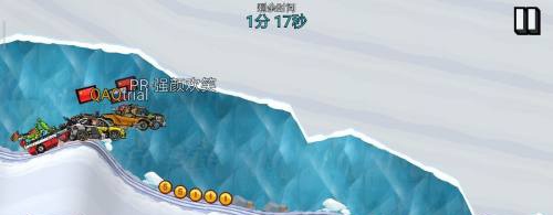 登山赛车2无限金币钻石版