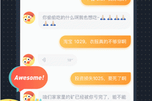 叨叨记账最新版