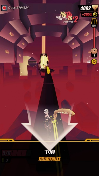 刀光与少女官方版