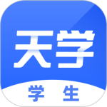 天学网app