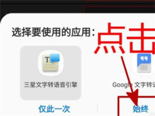 Audiolab中文版