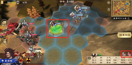 策魂三国九游渠道服