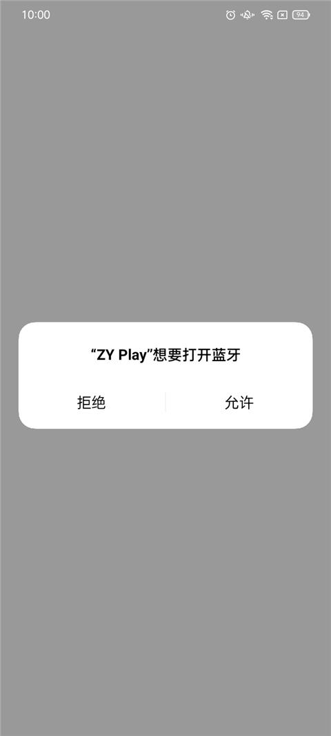 ZY Play手机版