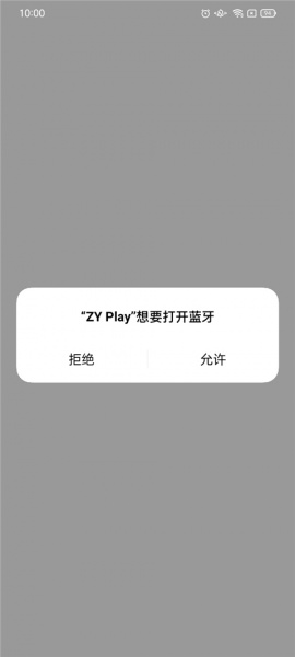 ZY Play手机版