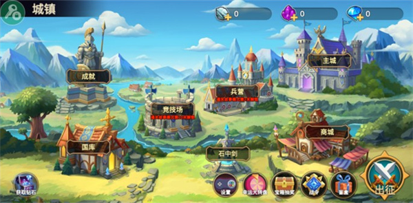 火柴人战争2奥德赛中文版