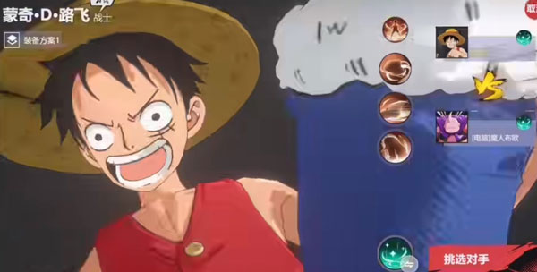 漫画群星大集结手游官方版