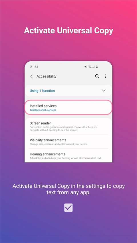 全局复制app
