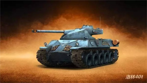 全民坦克联盟官方正版