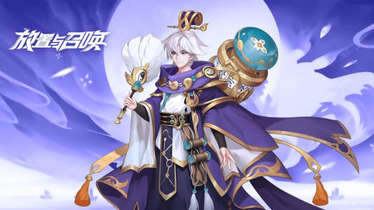 放置与召唤华为版