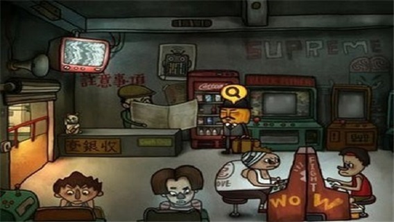 南瓜先生2九龙城寨游戏