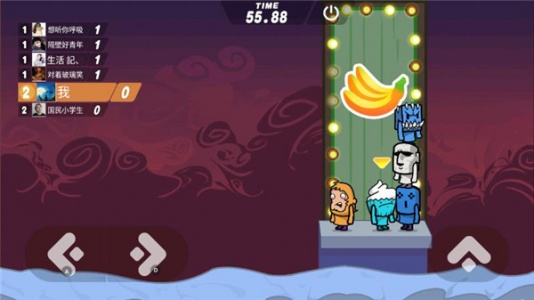 激情大乱斗官方版