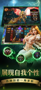 魔之序曲0.1折版