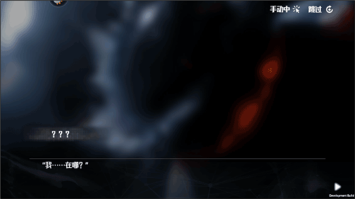 热血奥特曼官方版