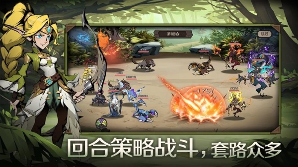 时间之钥小米客户端