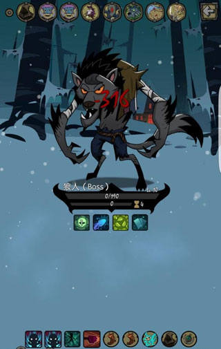 月圆之夜无限金币破解版