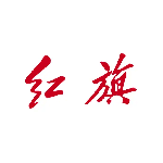 红旗智联app