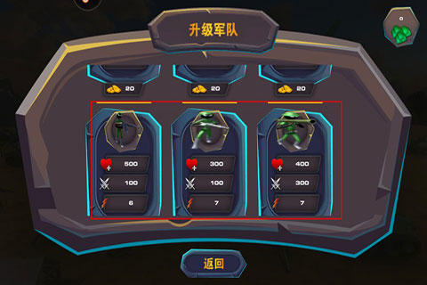 火柴人乱斗单机格斗最新版