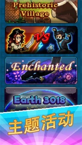 主播模拟器手游