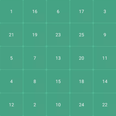 舒尔特训练手机版