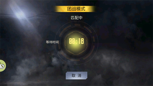 生死狙击之僵尸前线官方版