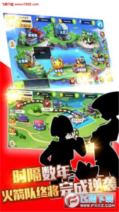 口袋王牌手游官方版