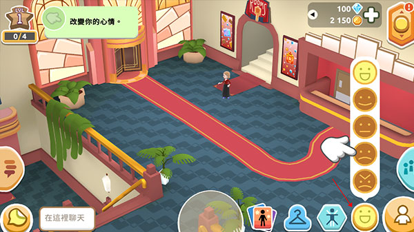 虚拟现实生活模拟器(Hotel Hideaway)