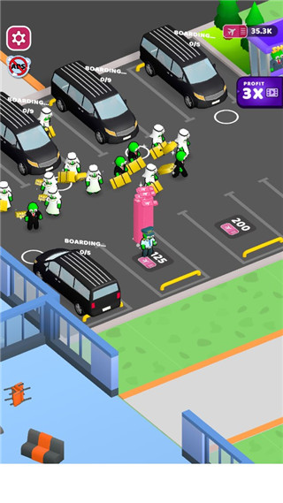 点点机场管理员官方版