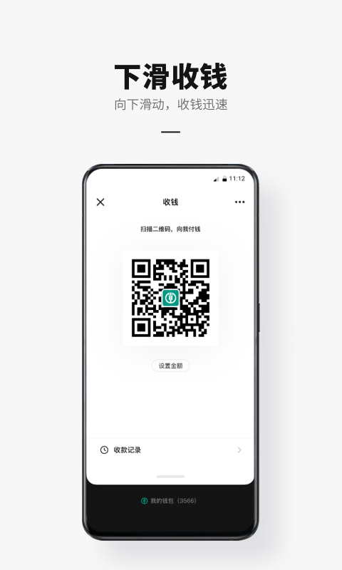 dcep央行数字货币(数字人民币)