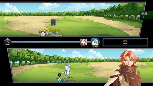 梦幻怪兽官方正版