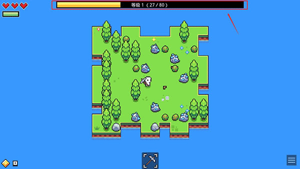 浮岛物语国际版(Forager)