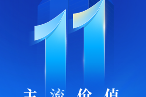 新华社app